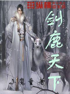 小S三个女儿登时尚杂志，青春时尚，你觉得谁的气质最好？